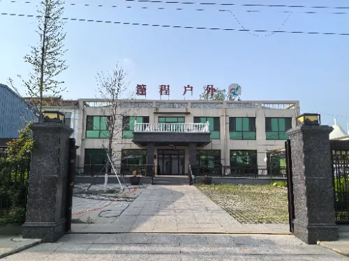 Tangshan Pengcheng Outdoor: საგარეო ვაჭრობის გამოყენება ახალი ჰორიზონტების გასაყალბებლად; გლობალური გაფართოების გაძლიერება ინტელექტუალური წარმოების გზით