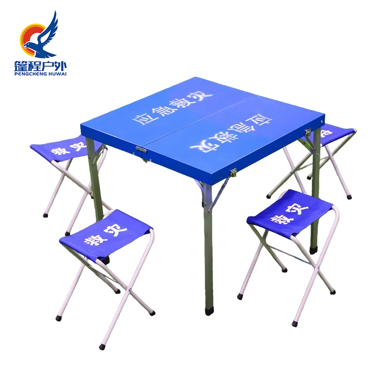 გადაუდებელი დახმარების მაგიდის და სკამის კომპლექტი